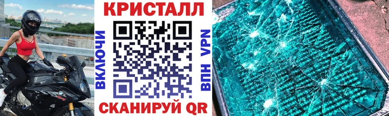 где купить наркотик  Каргополь  АМФ 98% 