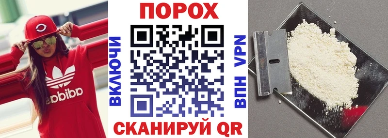 Amphetamine VHQ Каргополь