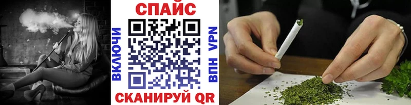 Бутират оксибутират  купить наркоту  Каргополь 