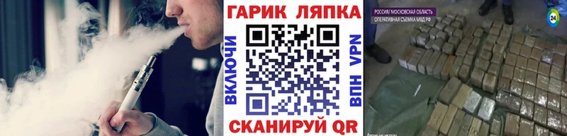 ГАШИШ хэш  как найти закладки  Каргополь 