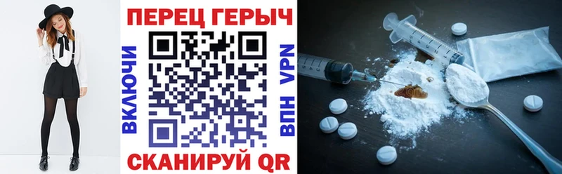 МЕГА рабочий сайт  Каргополь  Героин Афган 