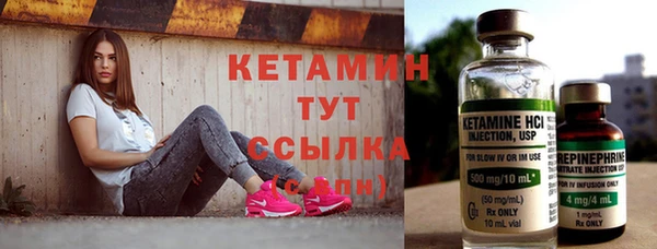 хмурый Волоколамск