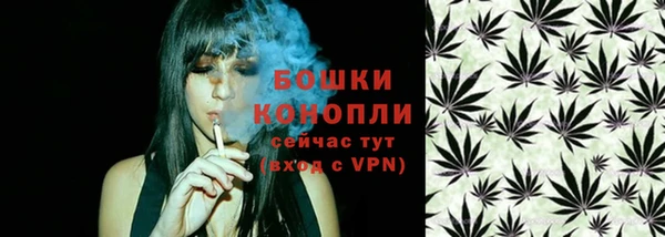 кокаин премиум Волосово