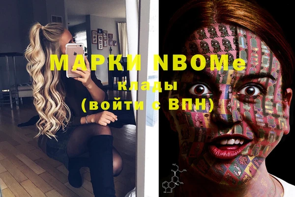МДПВ Володарск