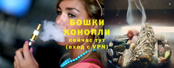 кокаин премиум Волосово