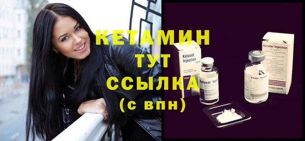хмурый Волоколамск