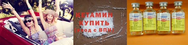 МДПВ Володарск