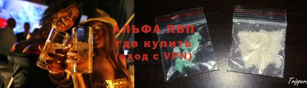 МДПВ Володарск