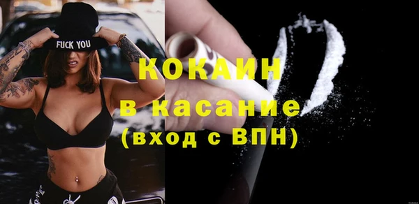 хмурый Волоколамск