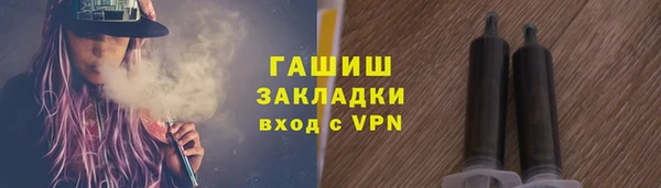 МДПВ Володарск