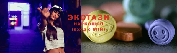 МДПВ Володарск