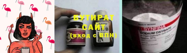 МДПВ Володарск