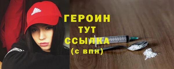 МДПВ Володарск