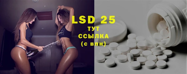 хмурый Волоколамск