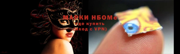 МДПВ Володарск