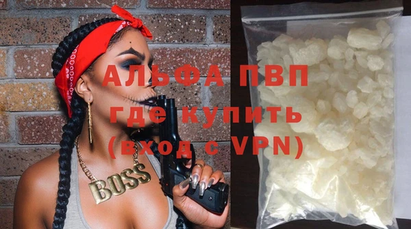 МДПВ Володарск
