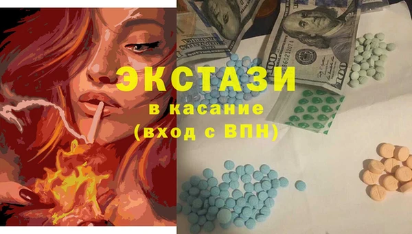 МДПВ Володарск