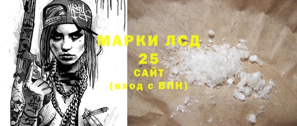 МДПВ Володарск