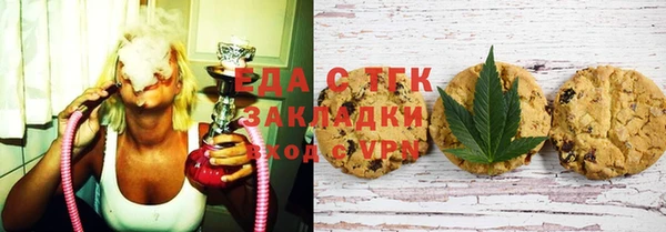хмурый Волоколамск