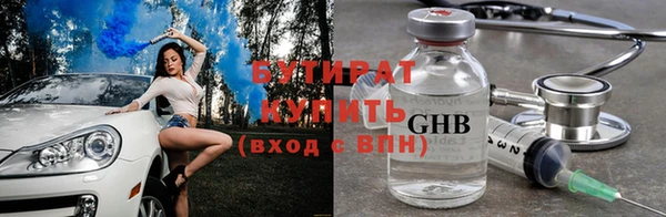 МДПВ Володарск