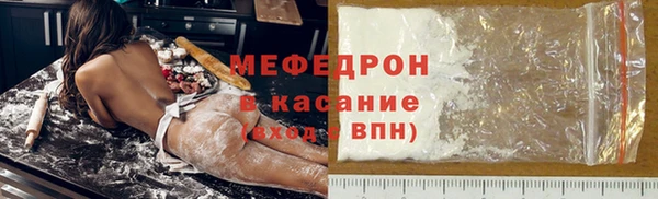 хмурый Волоколамск