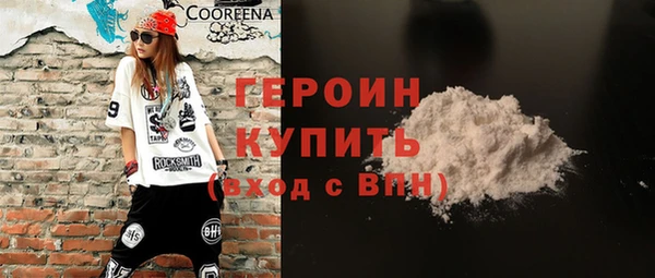 хмурый Волоколамск
