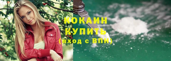 МДПВ Володарск