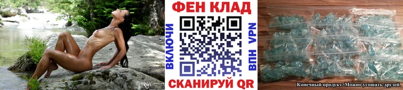 даркнет сайт  Каргополь  Первитин Methamphetamine 
