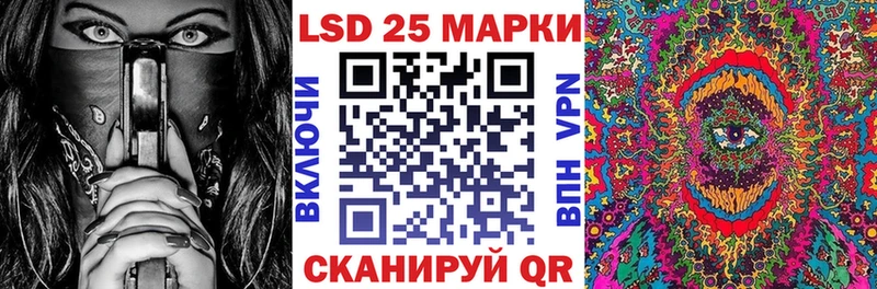 Наркотические марки 1,5мг  Каргополь 